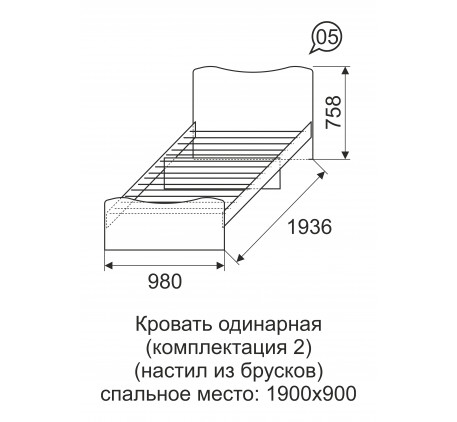 Кровать-чердак Принцесса №18, спальное место 190х80 см